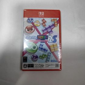 ぷよぷよテトリス2S switch2