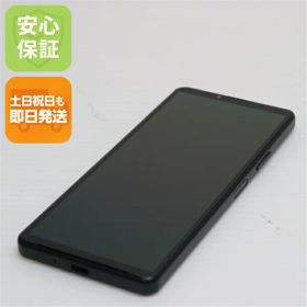 【中古】安心保証 超美品 Xperia 10 IV SOG07 ブラック スマホ 白ロム 中古土日祝発送OK