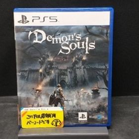 PS5 Demon's Souls