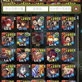 引退垢 | パズドラ(パズル＆ドラゴンズ)のアカウントデータ、RMTの販売・買取一覧