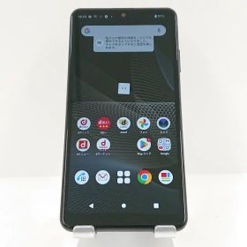 Xperia Ace II SO-41B ドコモ ブラック 送料無料 本体 c09125 【中古】
