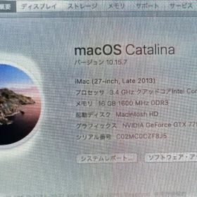 iMac 27インチ (Late 2013)