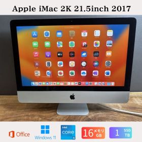 ［高速バージョン］Apple iMac 2K 21.5inch 2017/CPUi5 2.3GHZ/16GB/新品SSD1TB/office2024/Windows11/CJ512