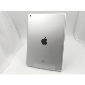 【中古】Apple 【Wi-Fi】 iPad（第8世代/2020） 32GB シルバー MYLA2J/A【千葉】保証期間１ヶ月【ランクC】