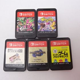 ☆ M10 NINTENDO Splatoon2 MONSTER HUNTER RISE 世界のアソビ大全51 つくってわかるはじめてゲームプログラミング Ninjala ソフト5点 ☆