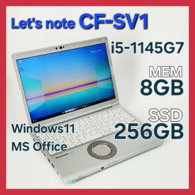 レッツノートCF-SV1★8G★256GB★Office[266]