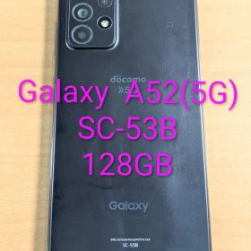 120500G Galaxy A52(5G) SC-53B 128GB