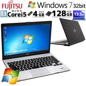 高性能Win7 中古パソコン 富士通 LIFEBOOK S936/M Windows7 Pro Core i5 6300U メモリ 4GB SSD 128GB 13.3型 無線LAN Wi-Fi WEBカメラ 13インチ B5 本体 3ヶ月保