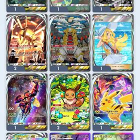 引退垢 | ポケポケ(ポケモンTCGポケット)のアカウントデータ、RMTの販売・買取一覧