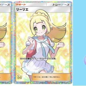 入金待ち | ポケポケ(ポケモンTCGポケット)のアカウントデータ、RMTの販売・買取一覧