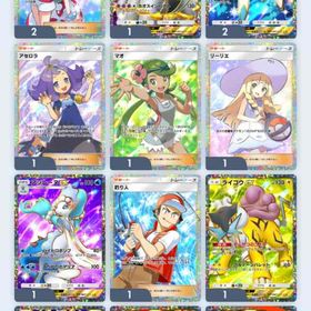 ポケポケ | ポケポケ(ポケモンTCGポケット)のアカウントデータ、RMTの販売・買取一覧