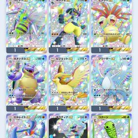 ポケポケ初期からやってました | ポケポケ(ポケモンTCGポケット)のアカウントデータ、RMTの販売・買取一覧