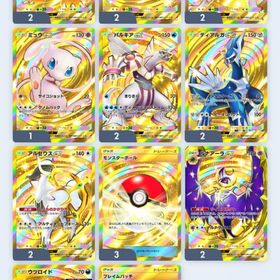 課金額約70万 クラウン21枚 博士の研究 モンボクラウン | ポケポケ(ポケモンTCGポケット)のアカウントデータ、RMTの販売・買取一覧