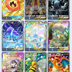 (53).クラウンフレイムバッチ、虹イエッサン、★2ハルカ所持垢 | ポケポケ(ポケモンTCGポケット)のアカウントデータ、RMTの販売・買取一覧