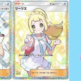 入金待ち | ポケポケ(ポケモンTCGポケット)のアカウントデータ、RMTの販売・買取一覧