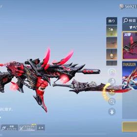 殿堂７種 水晶1つ 引退垢ワンオーナー荒野引退引退垢 荒野行動 はじめてでも安心 90日補償つきアカウントlock_outline 荒野行動引退垢急ぎ‼️大特価 五条殿M4 黒大領主 五条MP最終など綾波レイLv2思い出の荒野垢引退荒野行動買取お願いします荒野行動垢売iOS、JPアカウントアカウント販売荒野行動アカウントアズラ殿堂！レムラム！金銃10枚！衣装チケ35枚！荒野行動殿堂２種アカウント思い出の垢精鋭16神垢 ✅マーク付き 本日中のみ！！精鋭16。五条殿堂。煉獄殿堂。殿堂2種kof95じゅうけんいそぎ荒野行動 引退垢金銃10個アカウト販売サブ垢うるるるるアカウント販売アカウント販売早い者勝ちで今すぐ売りたいですアカウント販売グローバル鯖早い者勝ち【殿堂水晶1個】アカウント販売 最終値下げ殿堂4種 パスなし ワンオーナー大領主有荒野行動（課金総額230万）殿堂、領主、豪華限定版あります。東京喰種殿堂 2種荒野行動引退アカウント販売超高レートアカウント