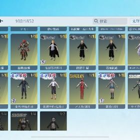 殿堂M4所持！<値段交渉可>アカウント販売アカウント販売荒野行動データ佐々木の服や、殿堂95、スキン豊富垢‼️ はじめてでも安心 90日補償つきアカウントlock_outline アカウントデータアカウント販売！精鋭13！引退！課金額50万↑！旧殿堂車！セーフティー解除済み！...バインド金券3332、殿堂水晶1、殿堂ポイント88、殿堂ガチャチケッ...アカウント販売葛葉 電王EVセダンナーベラル・ガンマ ミニスカメイド姿 EVセダン 仮面ライダー電王...荒野行動 アカウント荒野行動殿堂引退垢荒野行動引退垢海殿堂垢売ります。旧殿堂 旧殿堂m4 kof95 など【値下げ！】評価額32,000円 水殿堂、緑AK、、仏ボイス、まひとボ...武器強 五条M4 エヴァ27 殿堂Dual 緑AK共存垢怪獣8号金銃5種荒野行動 笹木キルボ 殿堂M4【乃木坂好き必見】乃木坂100人限定パラシュート、レイ学、神楽な...アカウント販売引退アカウント即購入不可 精鋭15 300万課金 殿堂多数垢即購入不可 JP 精鋭15 殿堂多数 待機場で巨大化&amp;空飛べ...旧殿堂 殿堂デュアル 殿堂81 ニシキアM4 KOF95 マキマキルボ パ...引退するため売ります。即〇返信早めに返してます確認用 300万課金垢荒野引退アカウント垢アイホンに移行出来ないと運営に言われたので仕方なく売ることに...荒野行動垢アカウント販売引退アカウント引退するので売りますGB鯖で五条殿堂衣装アカウント探してます！！壱百満天原サロメのキルボイスデスノート L エヴァ アスカ テスト用プラグスーツ 金車