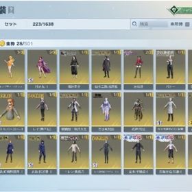 アカウント販売アカウント販売荒野行動歴約4年 微課金垢お買い得エヴァ95覚醒・殿堂水晶 はじめてでも安心 90日補償つきアカウントlock_outline 95殿堂・大領主・旧殿堂・金衣装・武器多数飽きたので売ります。100万以上課金廃課金アカ 引退廃課金アカ旧殿堂＆クリスマス大領主荒野垢アカウント販売売り出し中精鋭14【精鋭12】ボイス付きマイキー・高巻杏！緑AK、春節M4最終、暗殺9...荒野行動格安垢値下げできます！セーフティー解除済みエヴァm4最終武器スキン超豊富マイキーキルボ荒野行動 精鋭9 緑紅蓮&金車両引退アカウント引退アカウント課金してしまう為引退引退アカウント精鋭15 殿堂6つ マイナス金券垢荒野 JP 黒レイ荒野 イザナ 緑AK 東リべデュアル 天竺車2段回引退なので売ります信長殿堂垢‼️エヴァ殿堂車 Xmas限定大領主 金、銀コート共存垢精税15垢 破格の5万 グローバル垢引退するので買って引退アカウント銃剣武器多数‼️初心者などにおすすめです値下げ交渉可能‼️殿堂水晶1個❗️破格❗️セーフティ解除済み‼️荒野行動引退垢荒野行動引退垢荒野行動 コラボスキン多数＋セーフティ解除済みアカウント販売荒野行動 引退アカ 値下げします！アカウント販売引退垢‼️もう買えないレアスキン多数‼️値下げ交渉可‼️