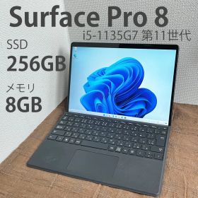 Microsoft Surface Pro 8 i5/256GB/8GB