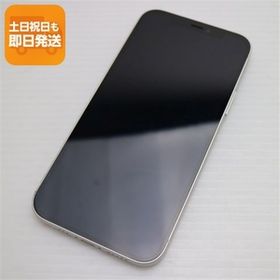 美品 SIMフリー iPhone12 64GB ホワイト 即日発送 スマホ 白ロム Apple あすつく 土日祝発送OK