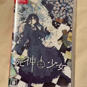 死神と少女 Nintendo Switch