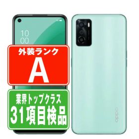 【中古】 A102OP OPPO A55s 5G グリーン Aランク SIMフリー 本体 ソフトバンク スマホ 【あす楽】 【保証あり】 【送料無料】 a102opgr8mtm