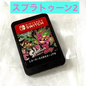 スプラトゥーン2Nintendo Switch