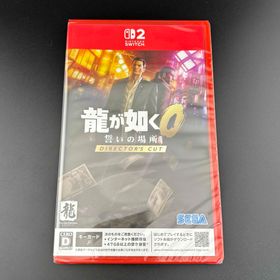 セガ(SEGA)の龍が如く0 誓いの場所 Director’s Cut(家庭用ゲームソフト)