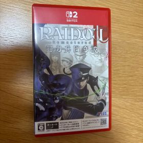 Switch2 RAIDOU Remastered: 超力兵団奇譚