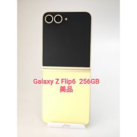 ギャラクシー(Galaxy)の【美品】Galaxy Z Flip6 イエロー 256GB 韓国版(スマートフォン本体)