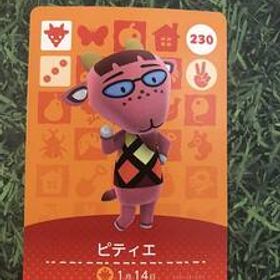 送料無料♪アミーボカード どうぶつの森 ピティエ Velma 230 amiibo