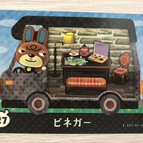 送料無料♪とびだせ どうぶつの森 amiibo アミーボカード ビネガー Claude 27 任天堂