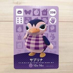 送料無料♪どうぶつの森 amiibo アミーボカード サブリナ Friga 238 任天堂