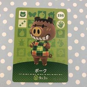 送料無料♪どうぶつの森 amiibo アミーボカード ポーク Spork 235 任天堂