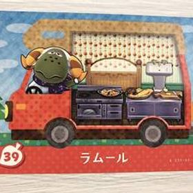 送料無料♪とびだせ どうぶつの森 amiibo アミーボカード ラムール Cashmere 39 任天堂