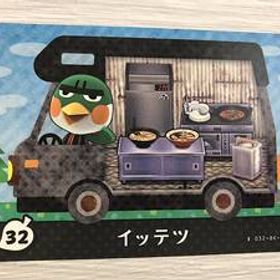 送料無料♪とびだせ どうぶつの森 amiibo アミーボカード イッテツ Admiral 32 任天堂