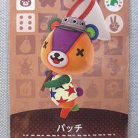 ★★k 任天堂 Nintendo amiiboカード パッチ WiiU どうぶつの森 amiibo フェスティバルカード 新品スリーブ 非売品 レア Switch 3DS ☆★