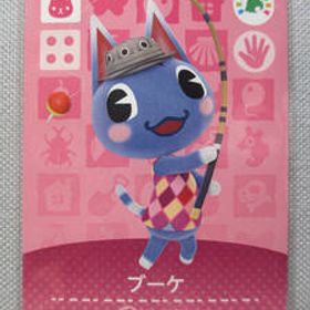 ★★k 任天堂 Nintendo amiiboカード ブーケ WiiU どうぶつの森 amiibo フェスティバルカード 新品スリーブ 非売品 レア Switch 3DS ☆★