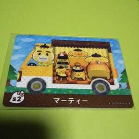 「s2 マーティー」サンリオキャラクターズコラボ/amiiboカード/とびだせどうぶつの森/任天堂/どうぶつの森/サンリオ