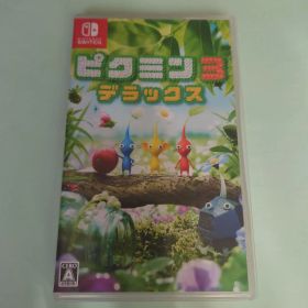 ピクミン3デラックス