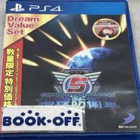PS4 地球防衛軍5 Dream Value Set