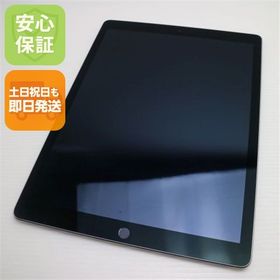 安心保証付 美品 iPad Pro 12.9インチ Wi-Fi 32GB スペースグレイ 中古本体