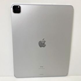 【質みなみ】◆au◆iPad Pro 12.9インチ 第4世代 1TB シルバー
