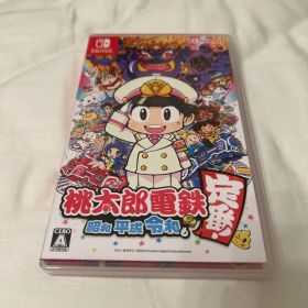 Nintendo Switch 桃太郎電鉄 〜昭和 平成 令和も定番!