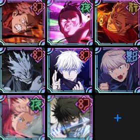 【初期垢】💎30,000 2周年コンプ、領域五条、乙骨 | ファンパレ(呪術廻戦ファントムパレード)のアカウントデータ、RMTの販売・買取一覧