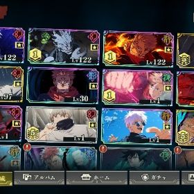 破格引退アカウント！！本日値下げ | ファンパレ(呪術廻戦ファントムパレード)のアカウントデータ、RMTの販売・買取一覧