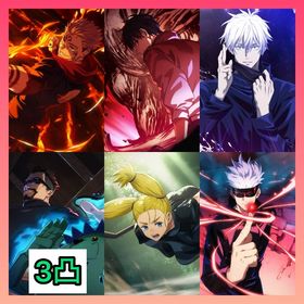 【最強初期垢】廻珠32620個+2周年両面宿儺+新乙骨+領域五条+西宮桃 | ファンパレ(呪術廻戦ファントムパレード)のアカウントデータ、RMTの販売・買取一覧