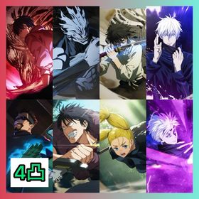 【最強初期垢】廻珠56810個+2周年真人+新乙骨+領域五条+旧乙骨+西宮桃 | ファンパレ(呪術廻戦ファントムパレード)のアカウントデータ、RMTの販売・買取一覧