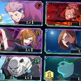 初期垢 2周年コンプ‼️石32000‼️ | ファンパレ(呪術廻戦ファントムパレード)のアカウントデータ、RMTの販売・買取一覧