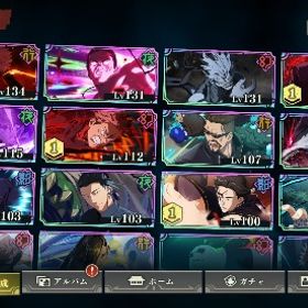 石125000 2周年コンプ(凸有り) | ファンパレ(呪術廻戦ファントムパレード)のアカウントデータ、RMTの販売・買取一覧